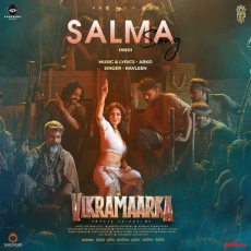Salma Aho Vikramaarka Salma Aho Vikramaarka