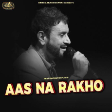 Aas Na Rakho Live Debi Makhsoospuri Aas Na Rakho Live Debi Makhsoospuri