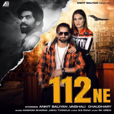 112 Ne Masoom Sharma 112 Ne Masoom Sharma