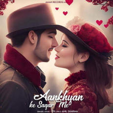 Aankhyan Ke Sagar Me Tr Aankhyan Ke Sagar Me Tr