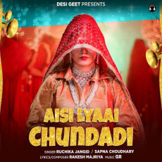 Aisi Lyaai Chundadi Sapna Choudhary Aisi Lyaai Chundadi Sapna Choudhary